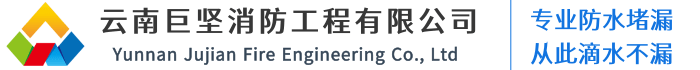 上海隆繼金屬集團有限公司-特種鋼-雙相不銹鋼廠家-耐熱不銹鋼價格-鎳基合金-高溫銅合金-GH2132-GH4169-上海隆繼